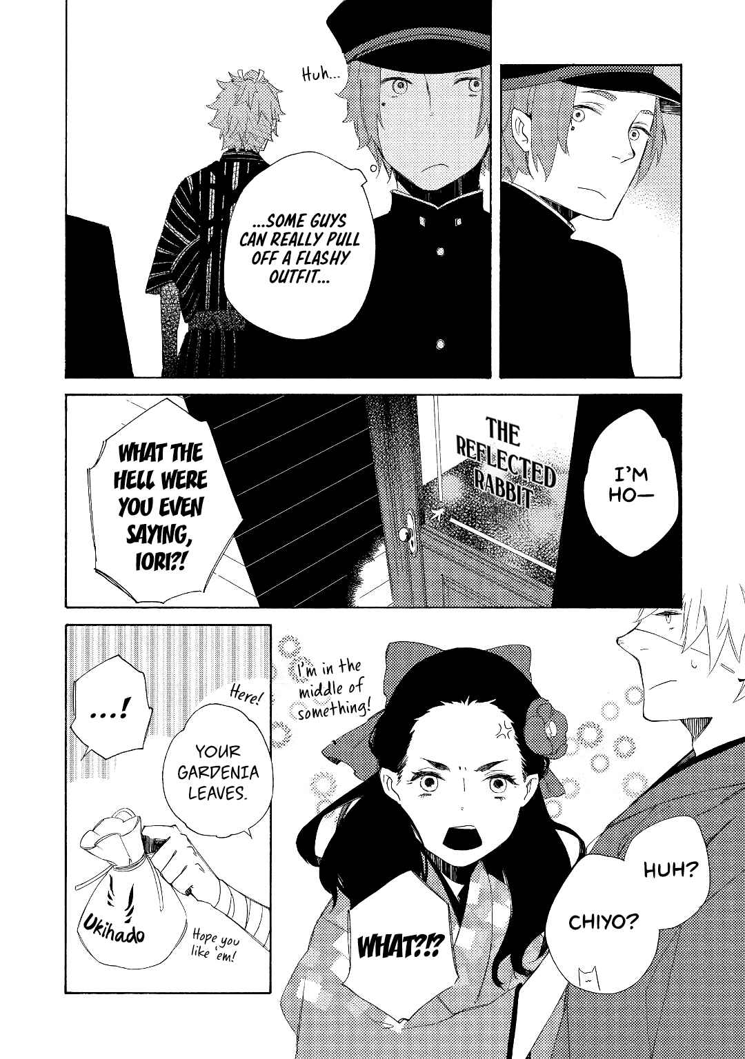Page 21 Chapter 4 Mukai Usagidou Nikki
