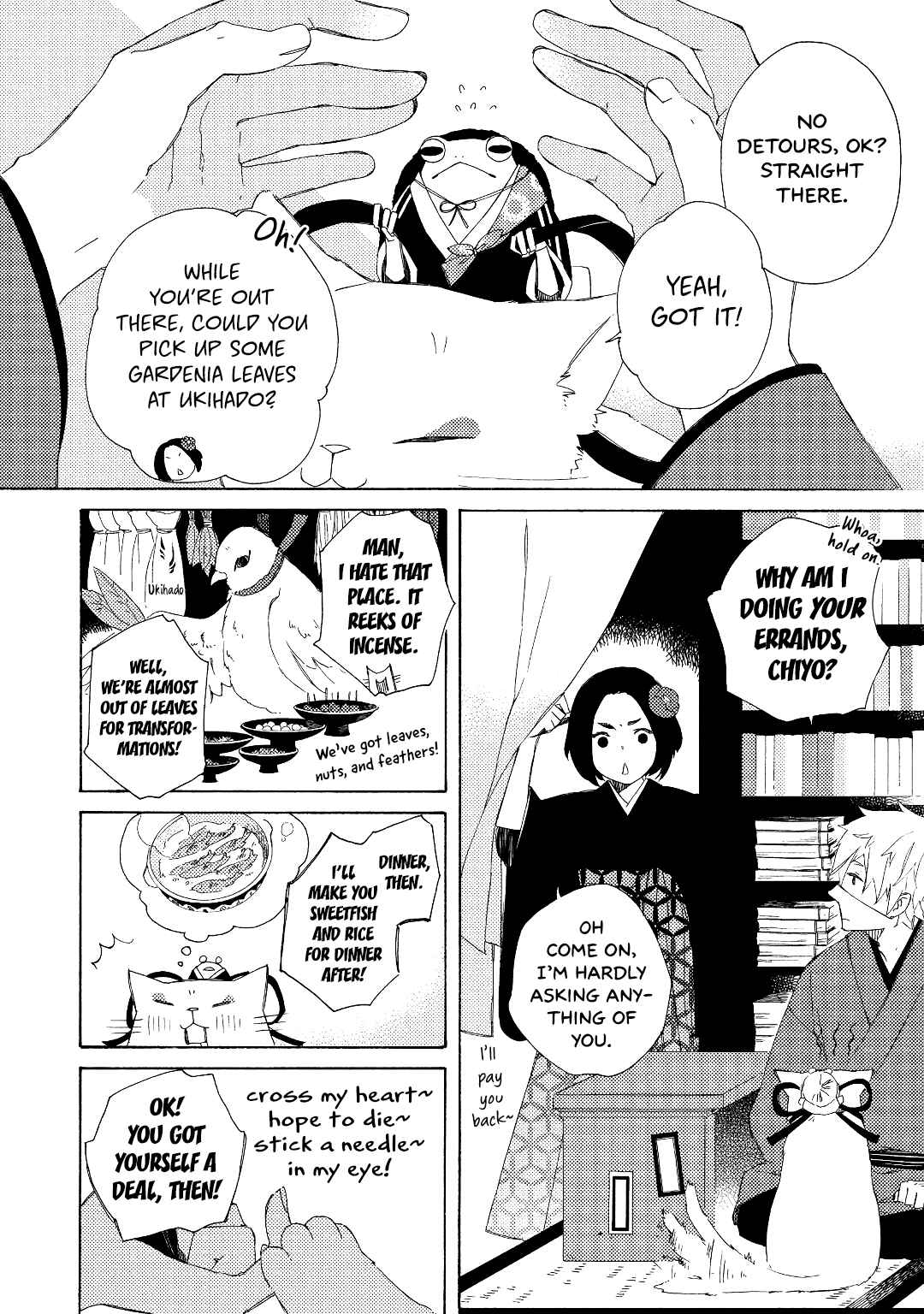 Page 4 Chapter 4 Mukai Usagidou Nikki