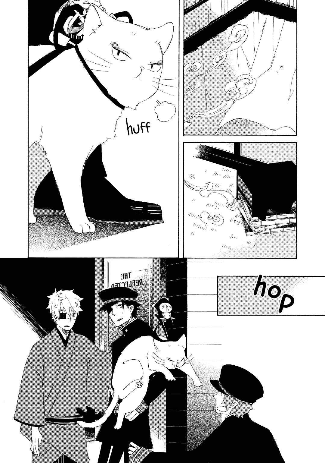 Page 8 Chapter 4 Mukai Usagidou Nikki