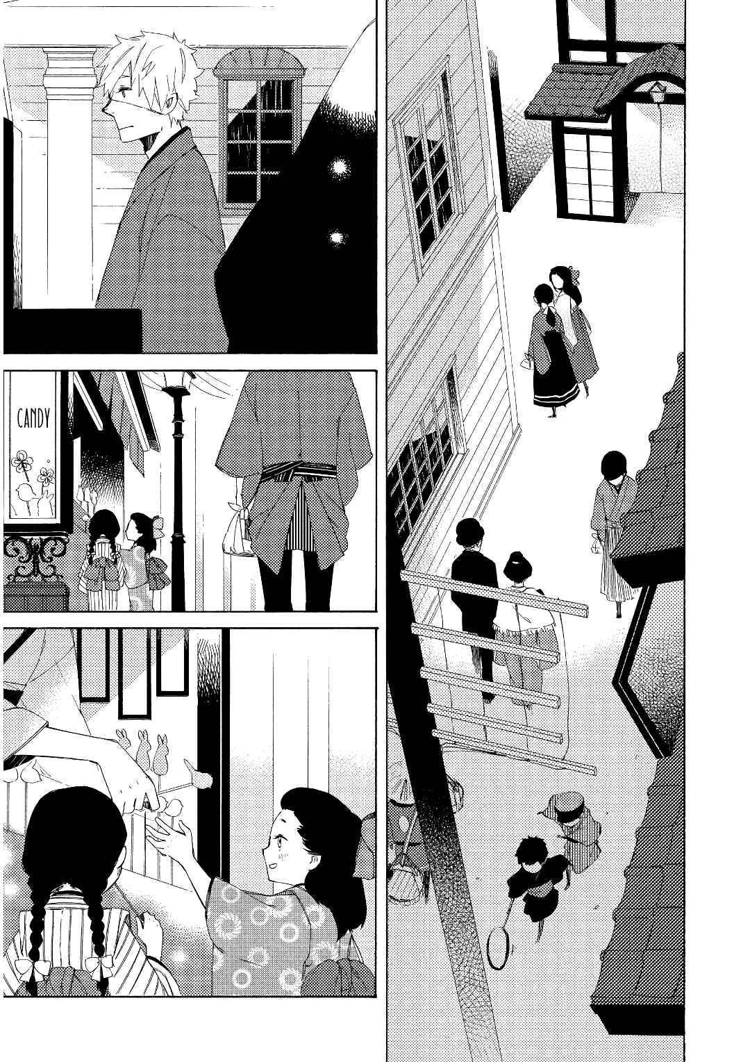 Page 1 Chapter 3 Mukai Usagidou Nikki