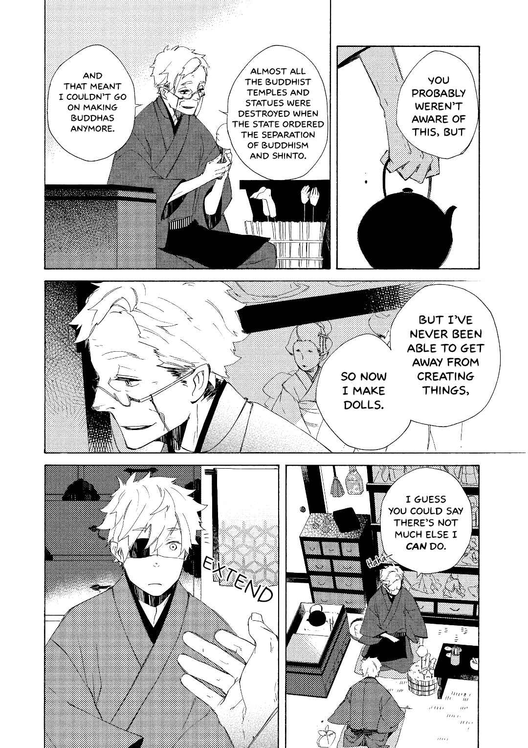 Page 16 Chapter 3 Mukai Usagidou Nikki