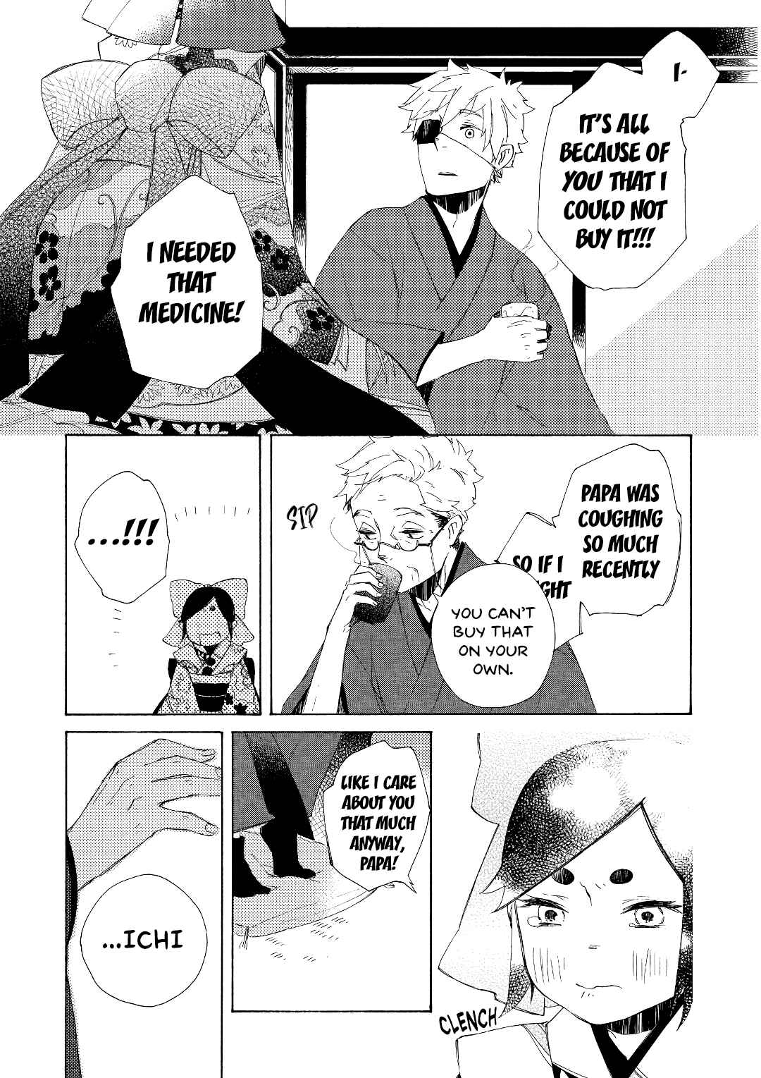 Page 24 Chapter 3 Mukai Usagidou Nikki