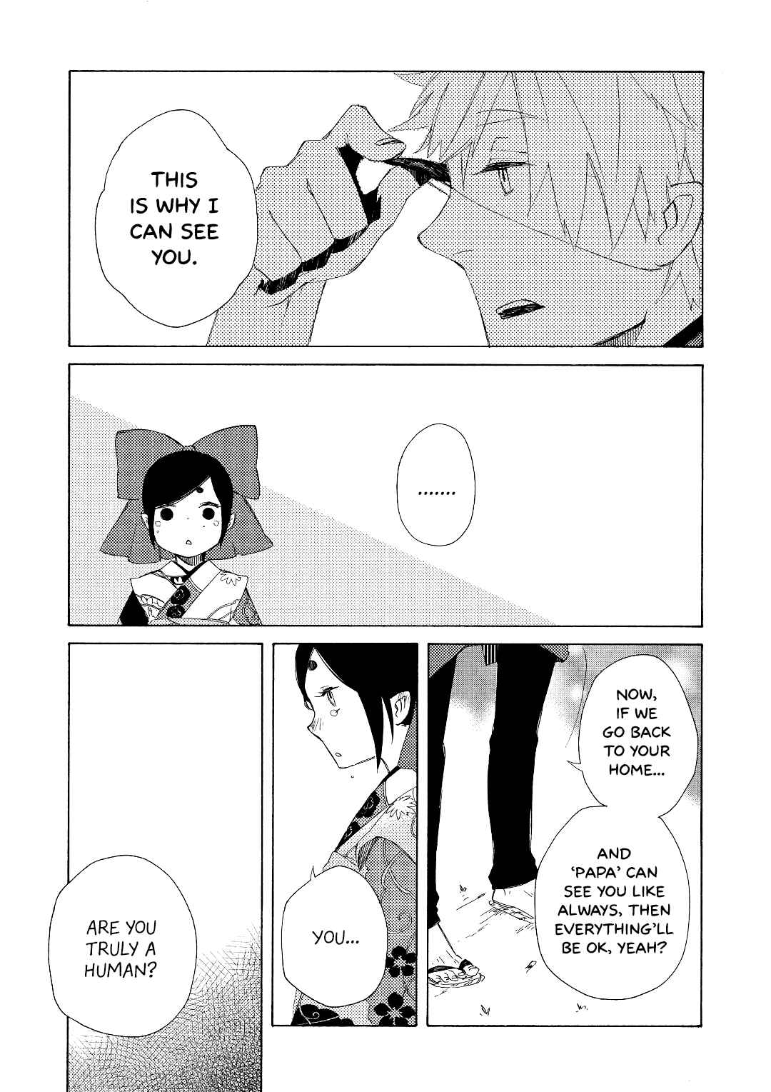Page 9 Chapter 3 Mukai Usagidou Nikki