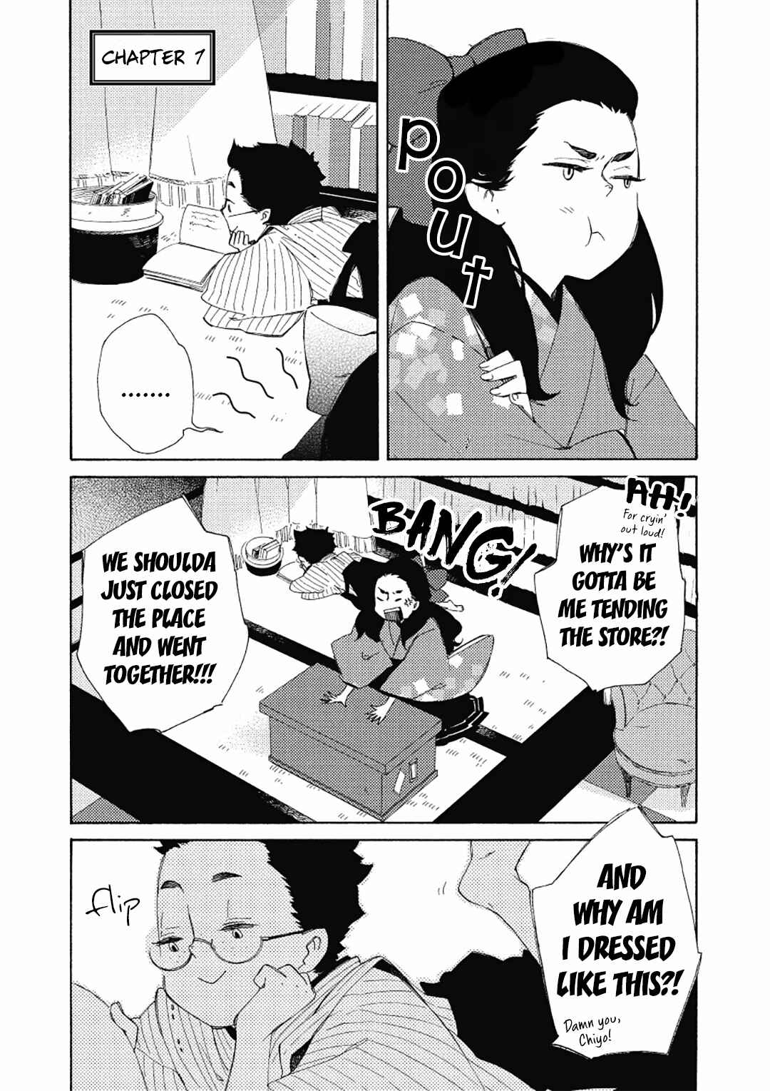 Page 1 Chapter 7 Mukai Usagidou Nikki