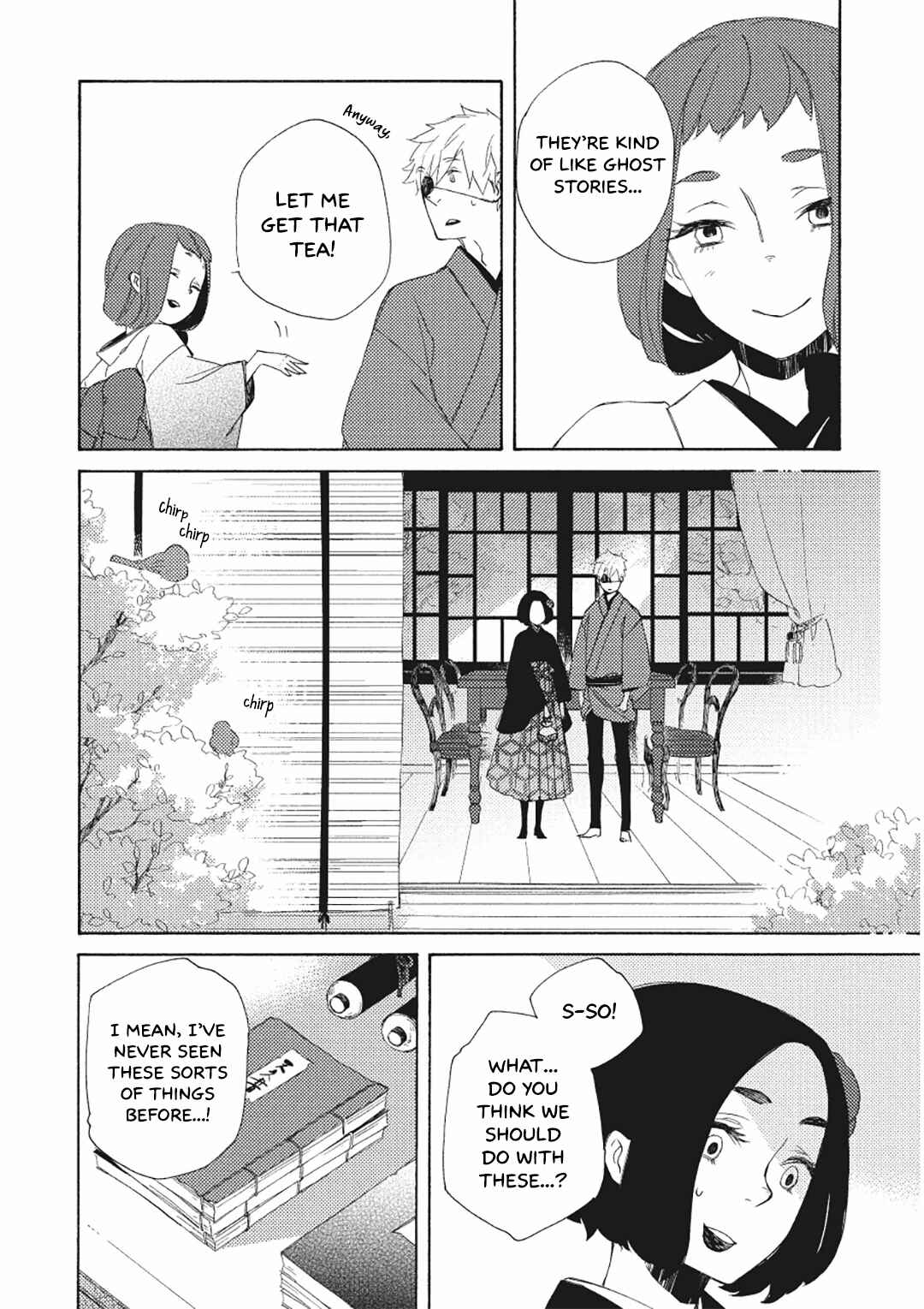 Page 13 Chapter 7 Mukai Usagidou Nikki