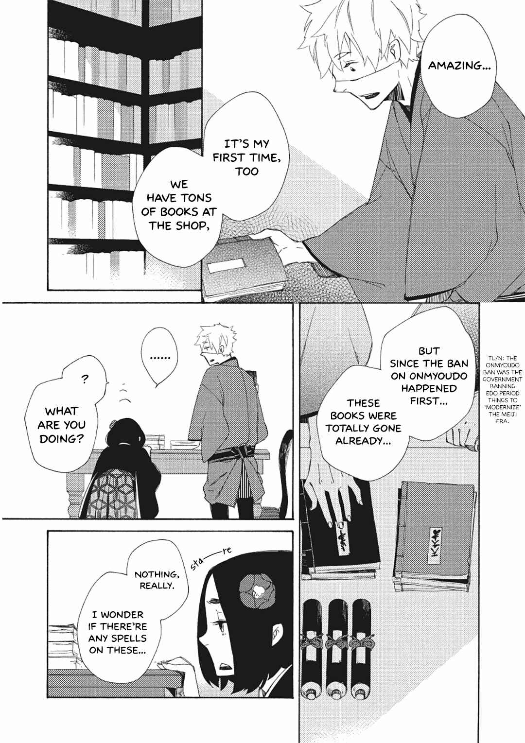 Page 14 Chapter 7 Mukai Usagidou Nikki