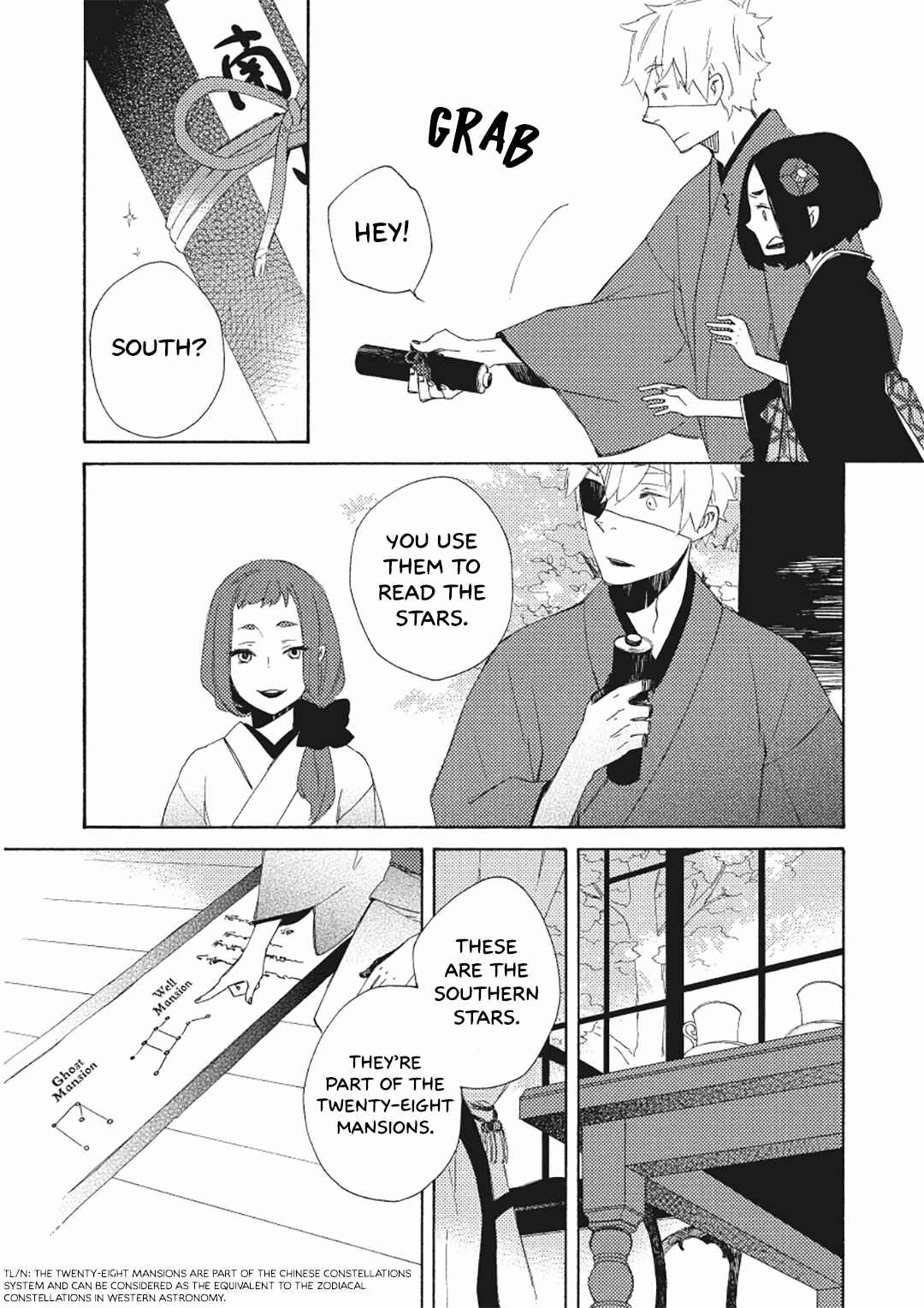 Page 16 Chapter 7 Mukai Usagidou Nikki