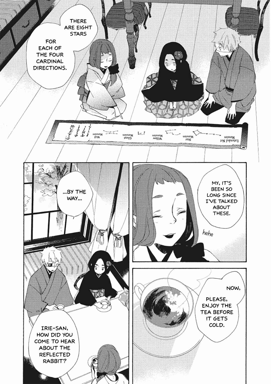 Page 17 Chapter 7 Mukai Usagidou Nikki