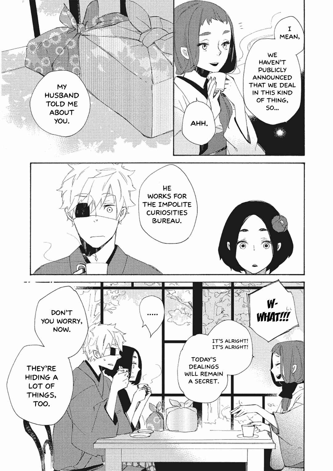 Page 18 Chapter 7 Mukai Usagidou Nikki