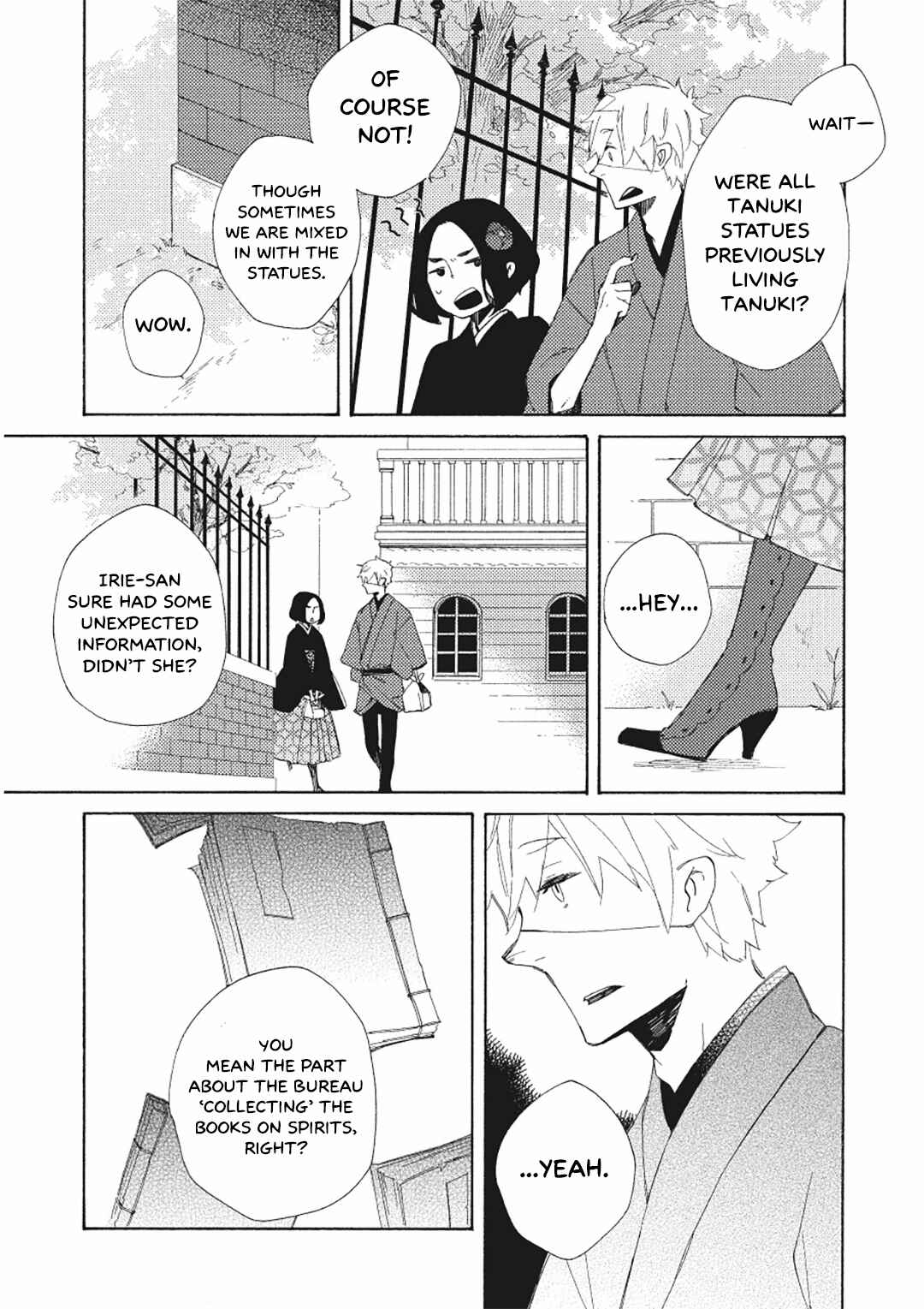 Page 22 Chapter 7 Mukai Usagidou Nikki