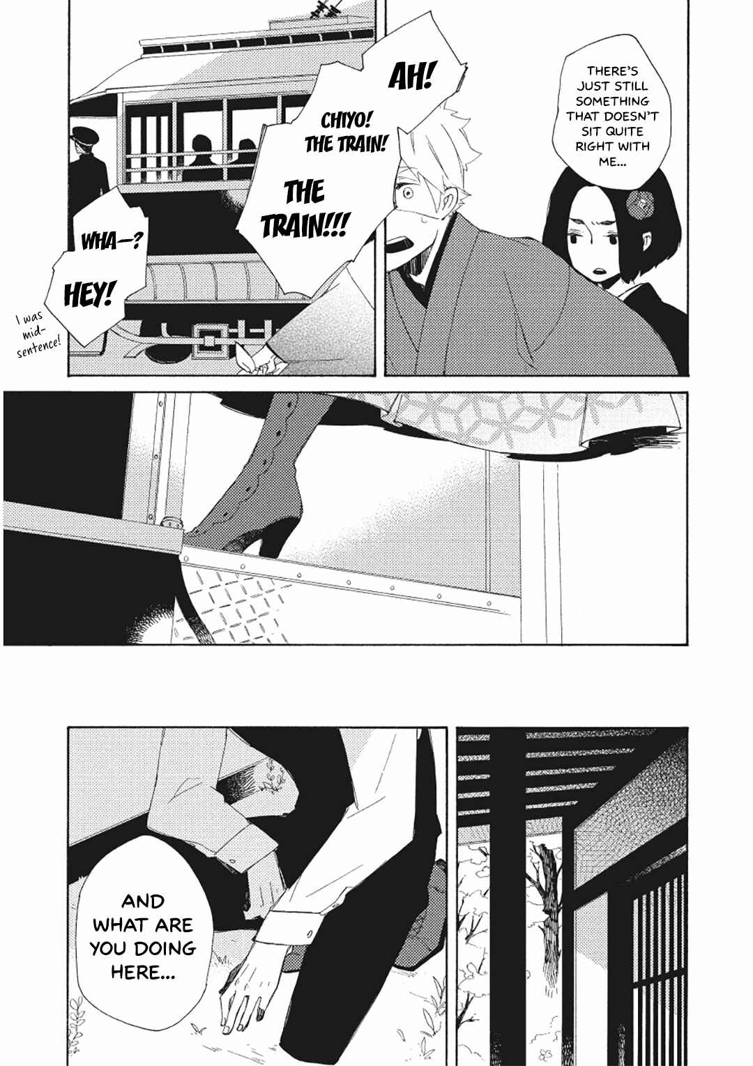Page 24 Chapter 7 Mukai Usagidou Nikki
