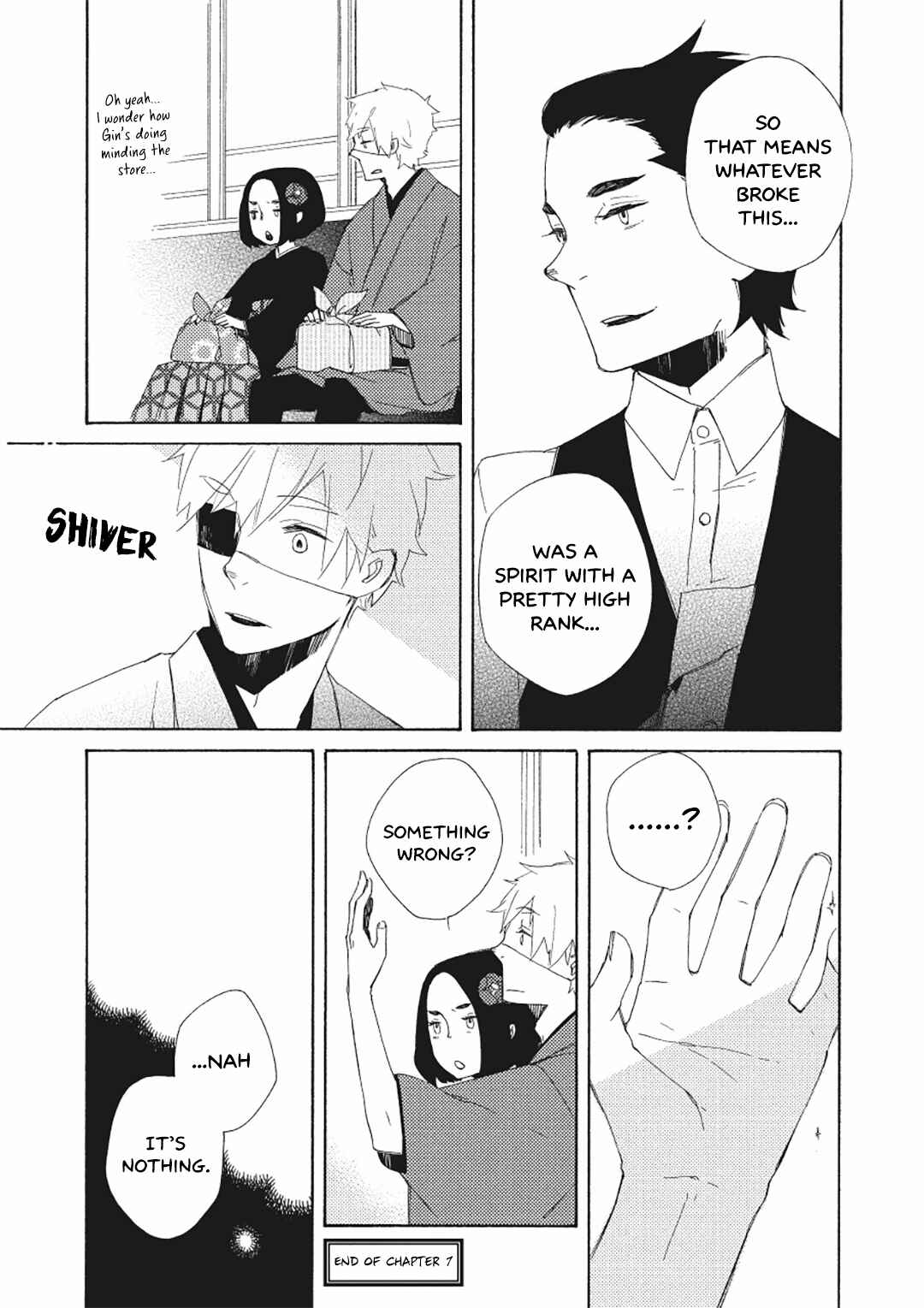 Page 27 Chapter 7 Mukai Usagidou Nikki