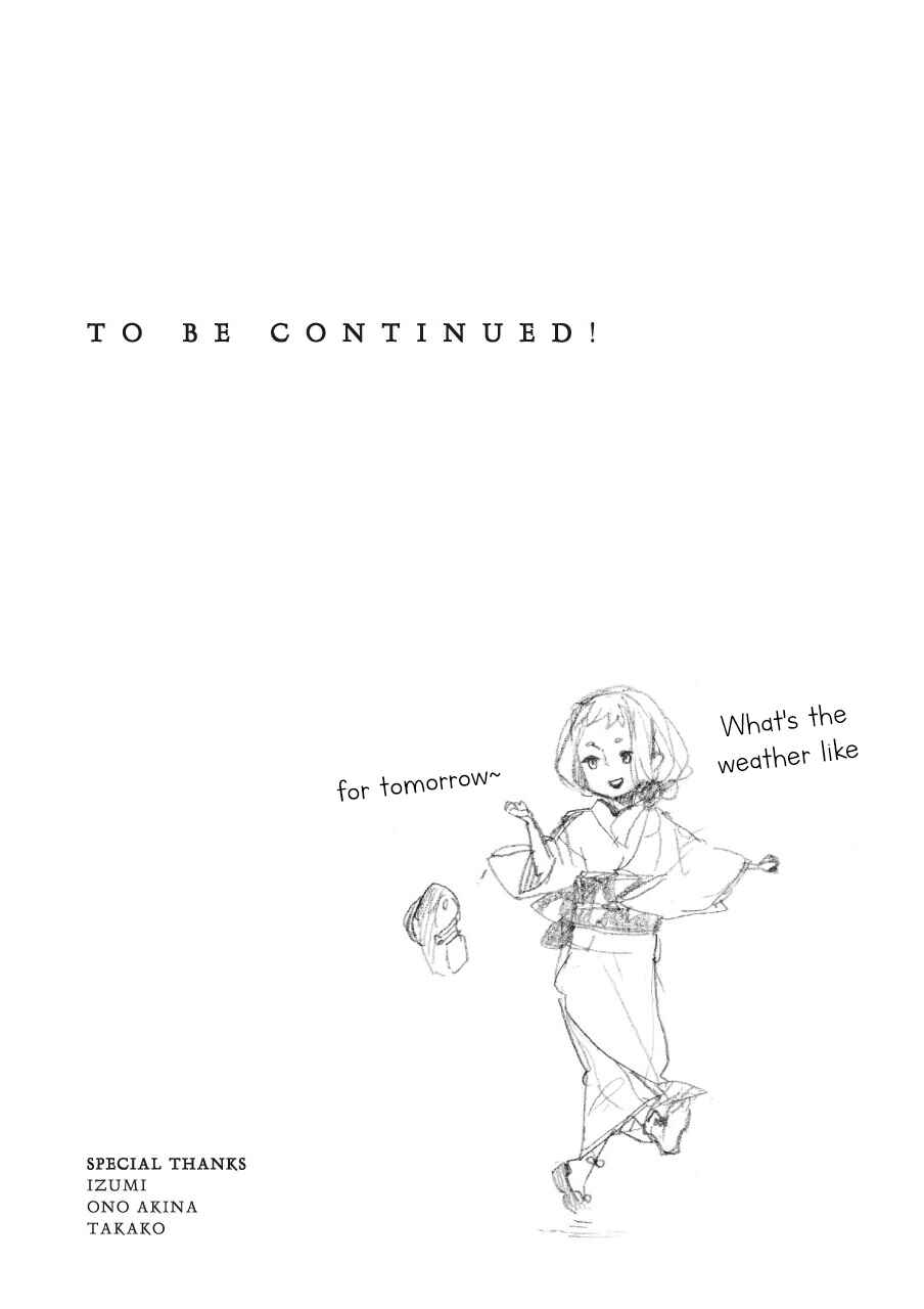 Page 28 Chapter 7 Mukai Usagidou Nikki