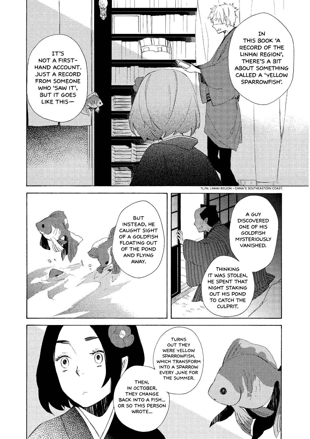 Page 12 Chapter 2 Mukai Usagidou Nikki