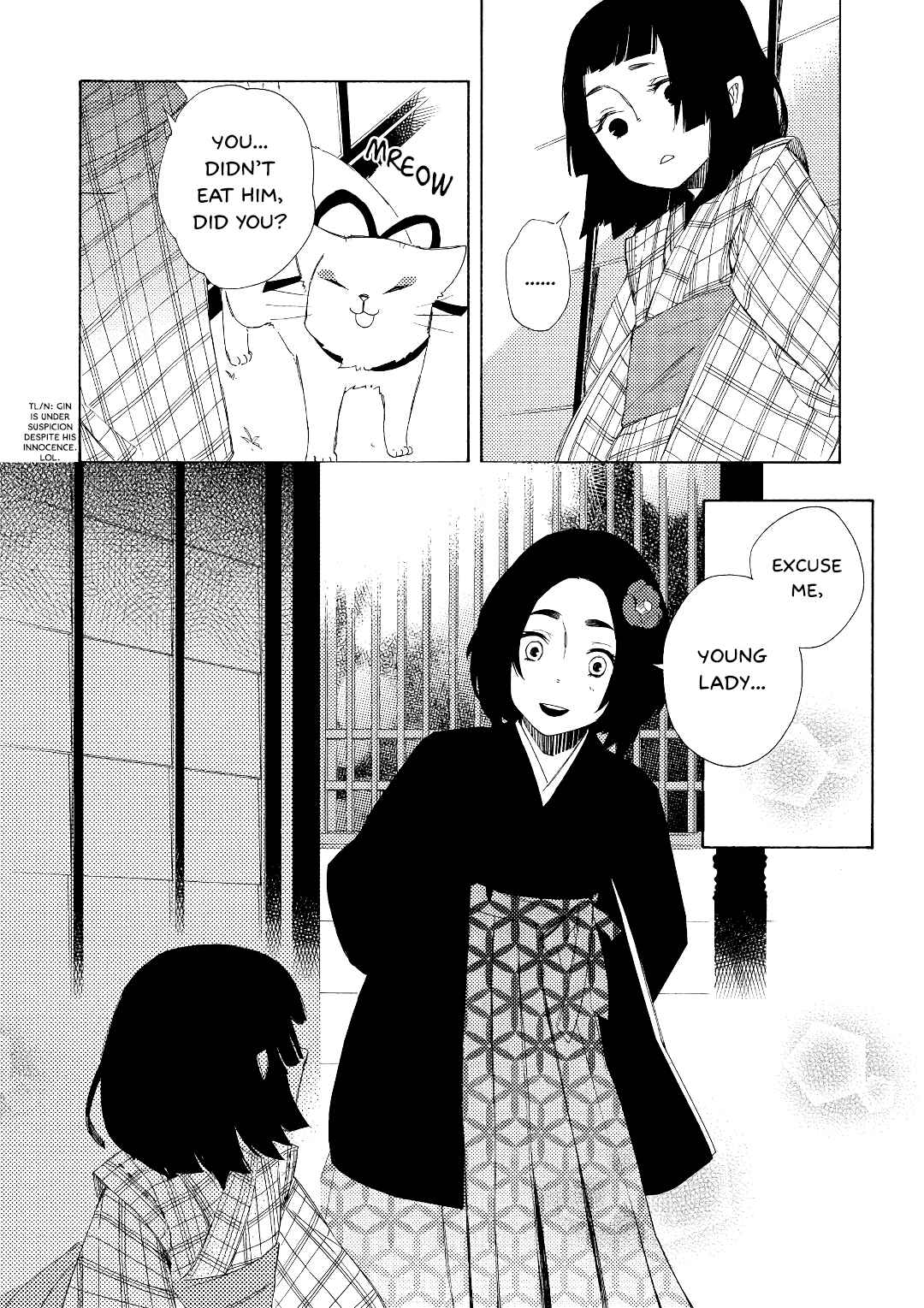 Page 16 Chapter 2 Mukai Usagidou Nikki