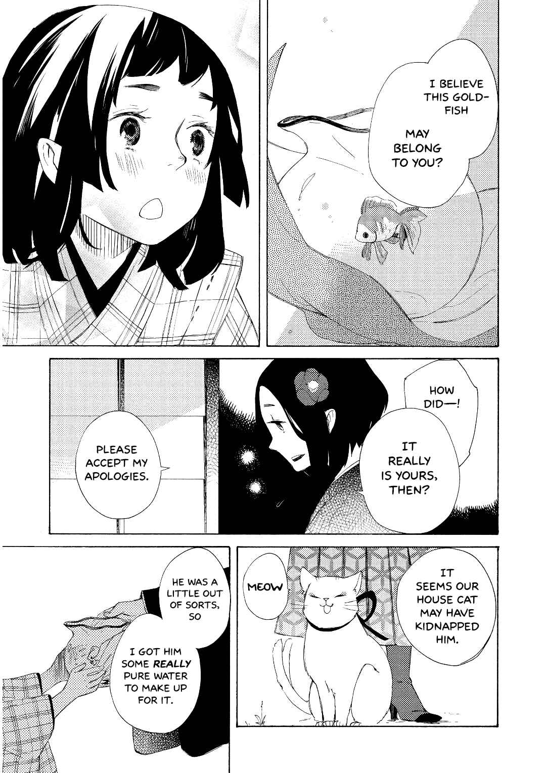 Page 17 Chapter 2 Mukai Usagidou Nikki