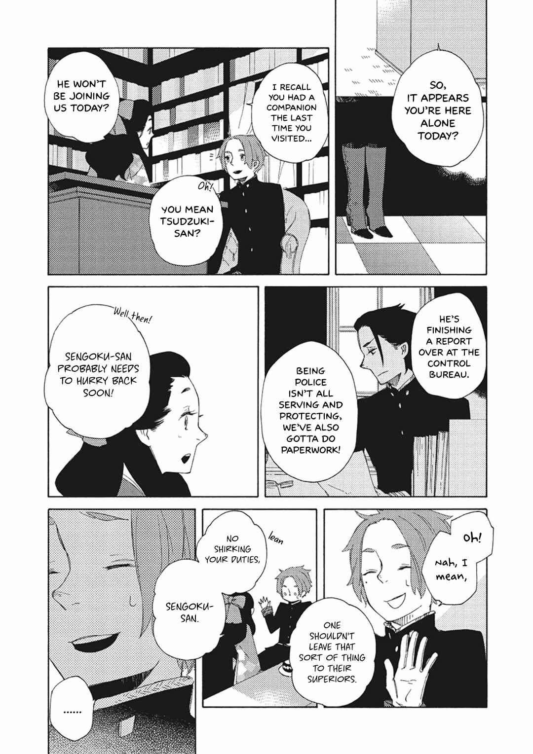 Page 12 Chapter 9 Mukai Usagidou Nikki