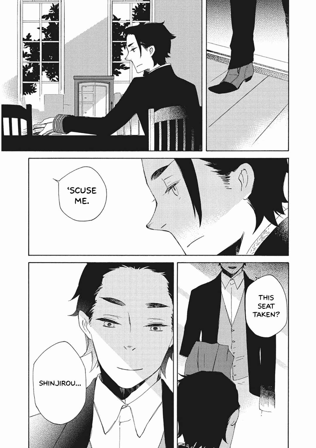 Page 14 Chapter 9 Mukai Usagidou Nikki