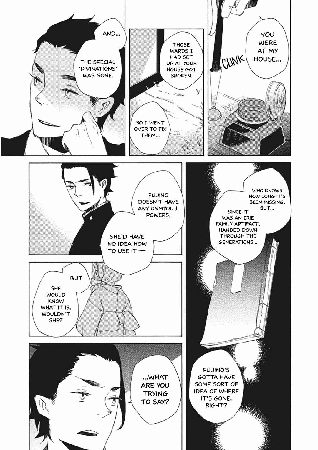 Page 16 Chapter 9 Mukai Usagidou Nikki