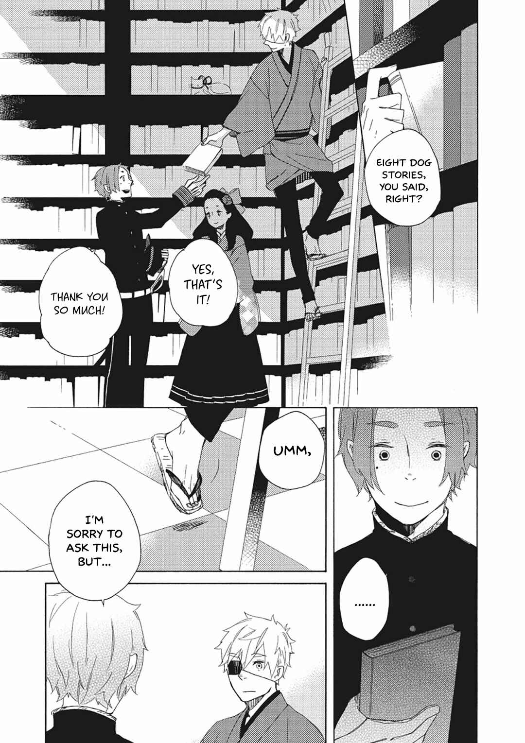 Page 19 Chapter 9 Mukai Usagidou Nikki