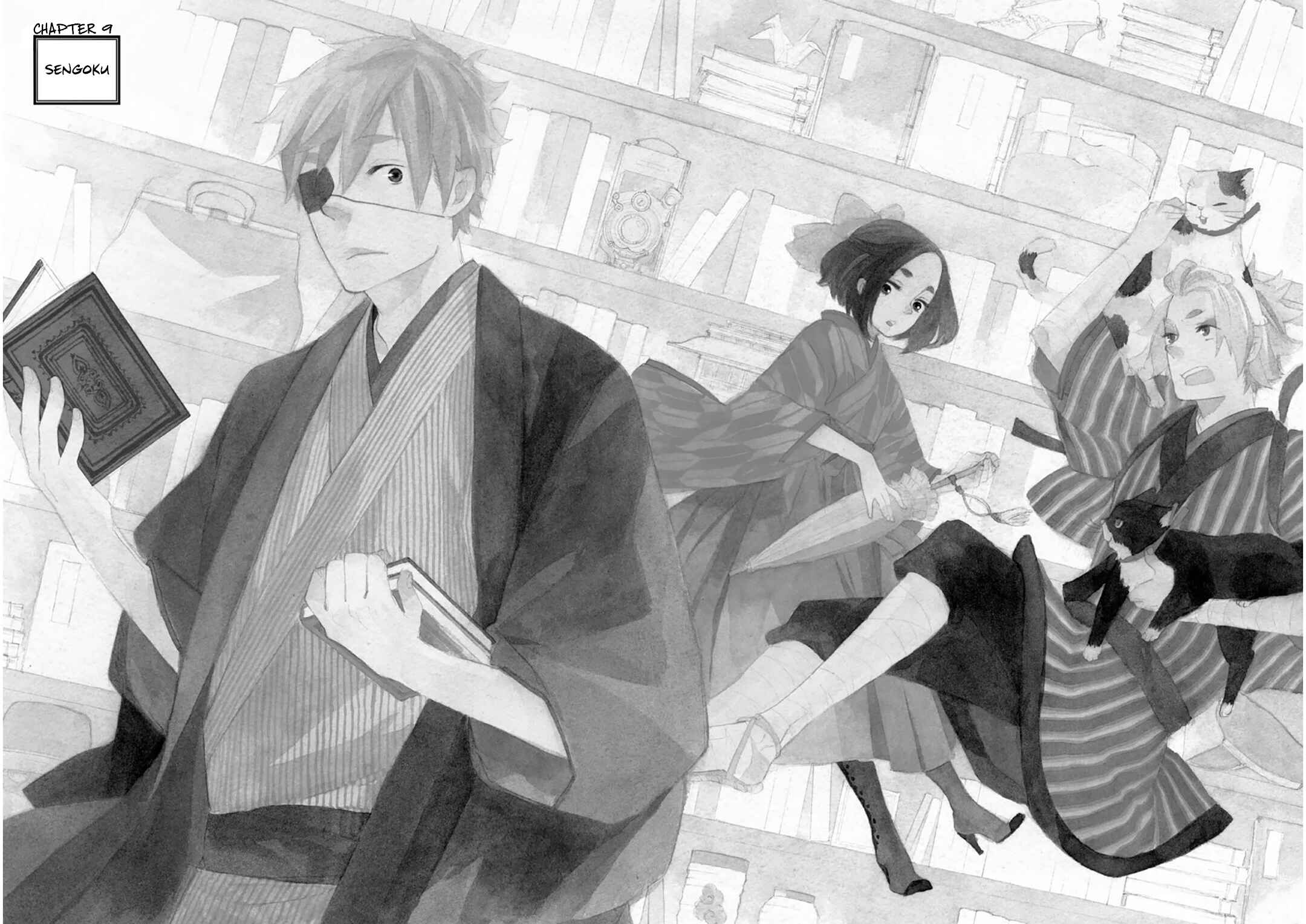 Page 2 Chapter 9 Mukai Usagidou Nikki