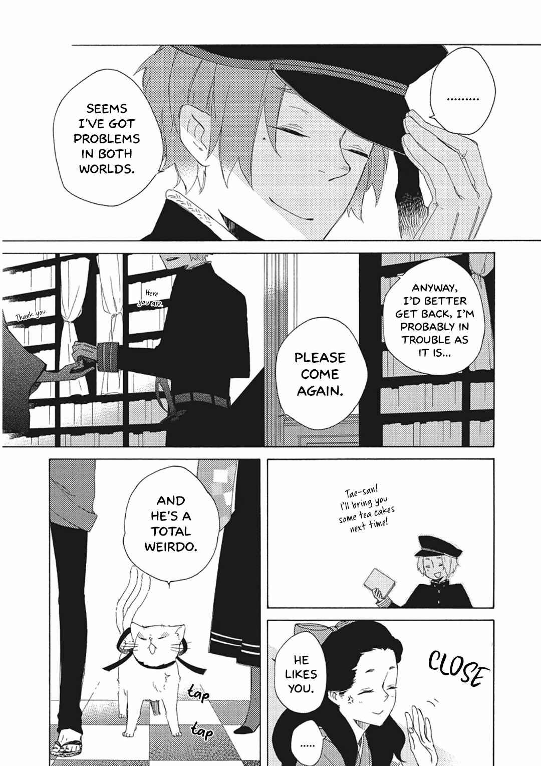 Page 22 Chapter 9 Mukai Usagidou Nikki