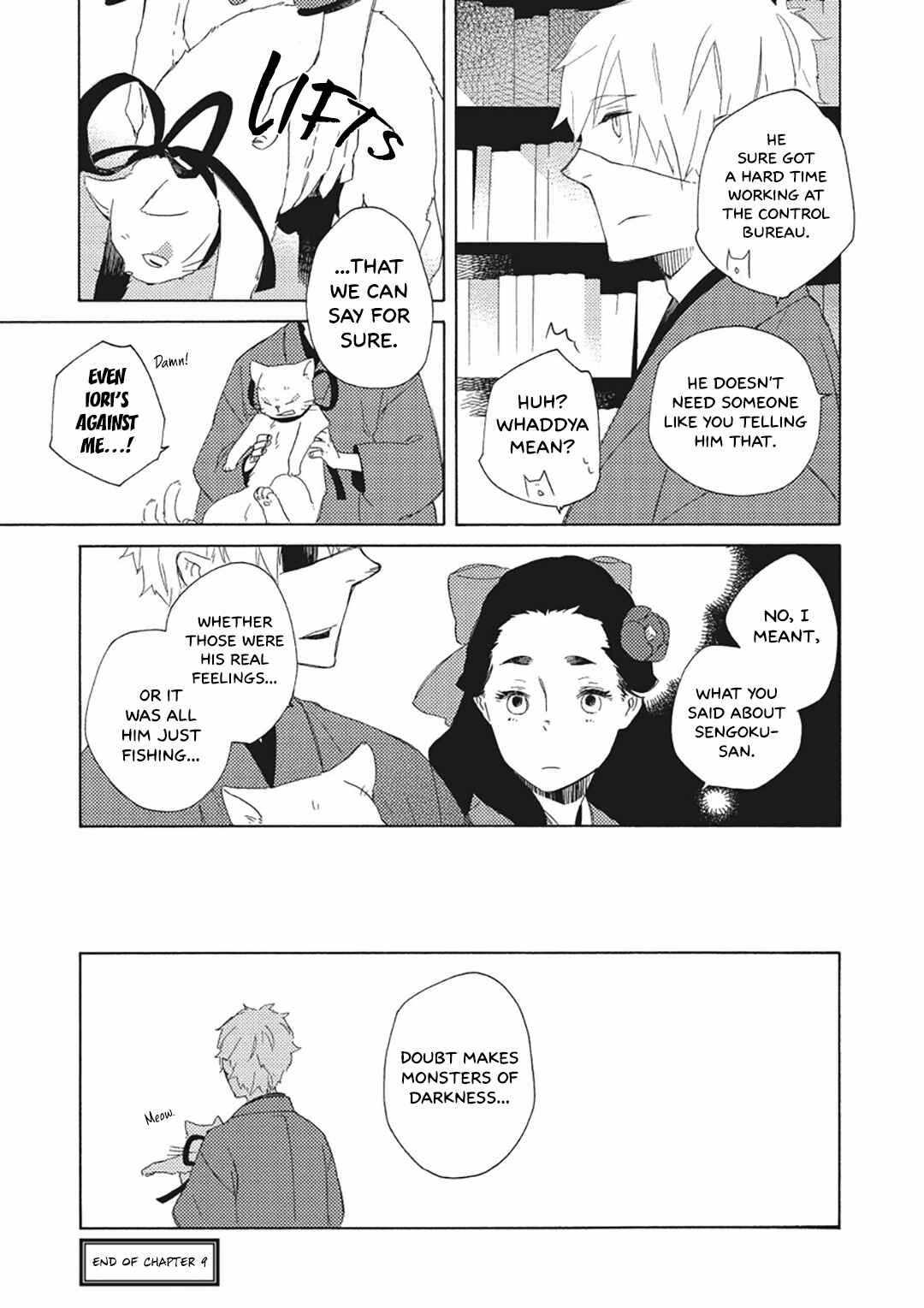 Page 23 Chapter 9 Mukai Usagidou Nikki
