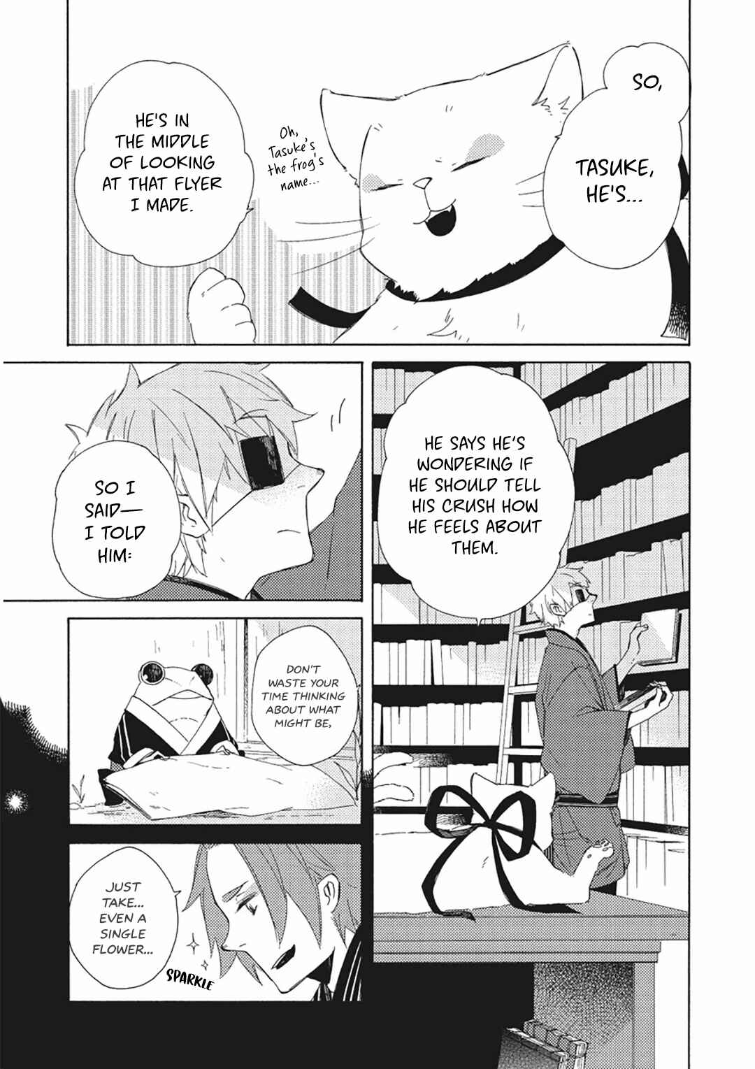 Page 4 Chapter 9 Mukai Usagidou Nikki