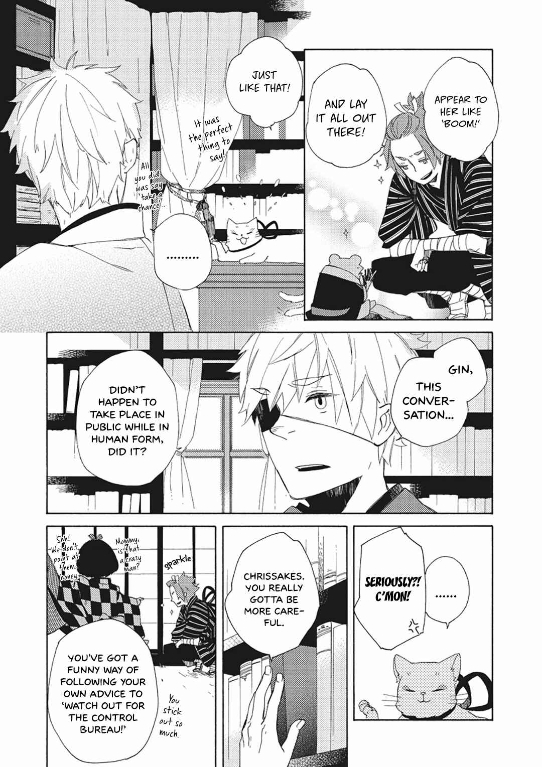 Page 5 Chapter 9 Mukai Usagidou Nikki