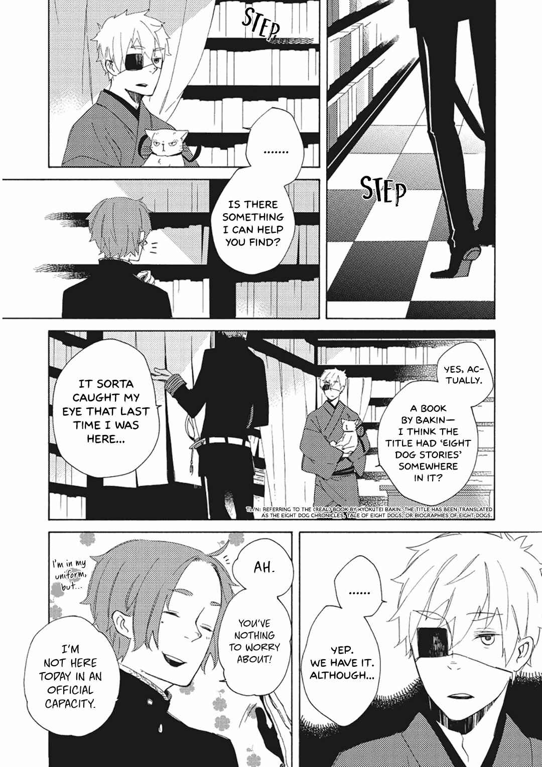 Page 8 Chapter 9 Mukai Usagidou Nikki