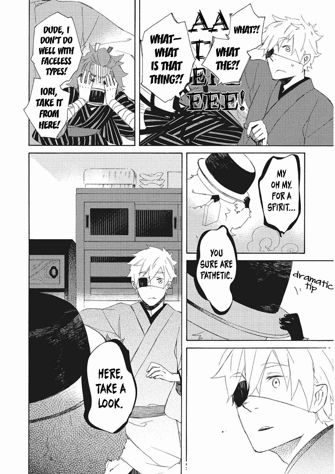 Page 10 Chapter 5 Mukai Usagidou Nikki