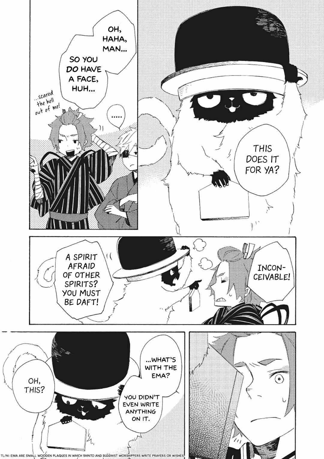 Page 11 Chapter 5 Mukai Usagidou Nikki