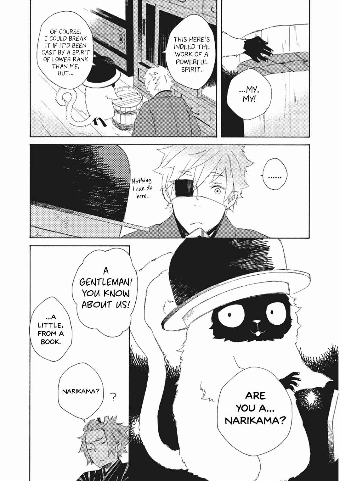 Page 14 Chapter 5 Mukai Usagidou Nikki