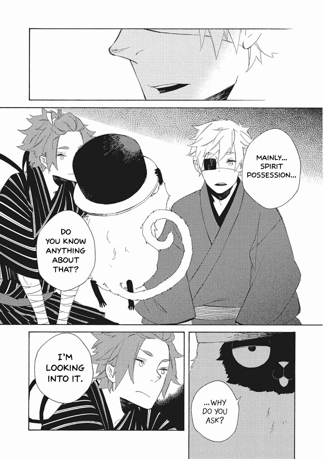 Page 18 Chapter 5 Mukai Usagidou Nikki