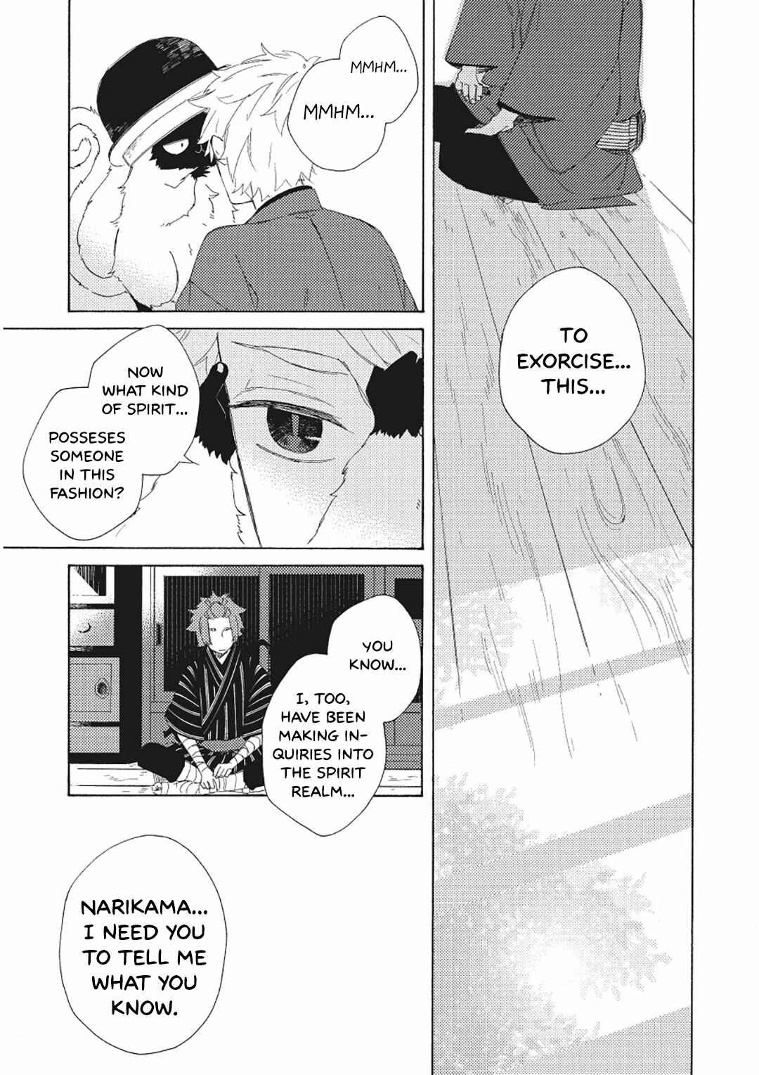 Page 19 Chapter 5 Mukai Usagidou Nikki