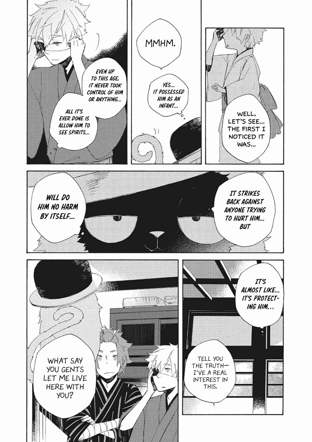 Page 22 Chapter 5 Mukai Usagidou Nikki