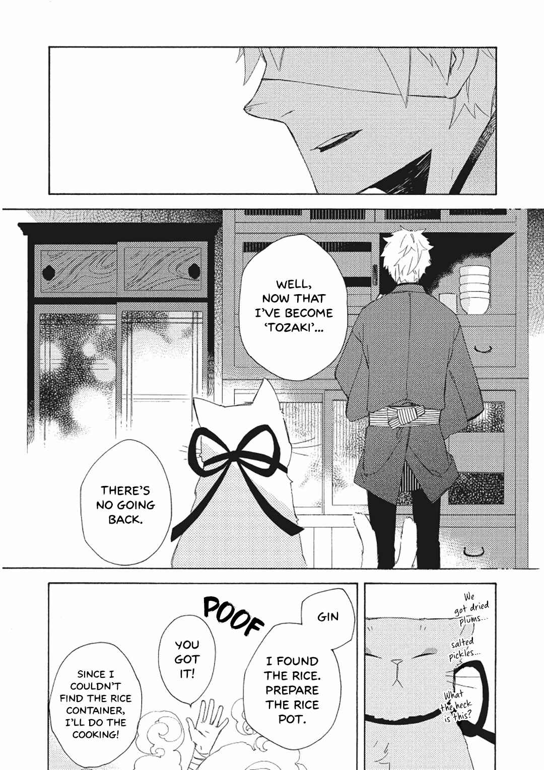 Page 7 Chapter 5 Mukai Usagidou Nikki