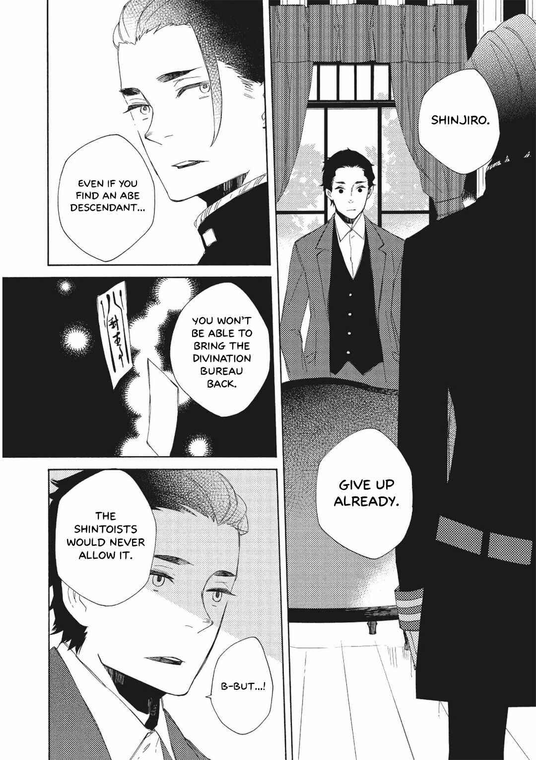 Page 11 Chapter 12 Mukai Usagidou Nikki