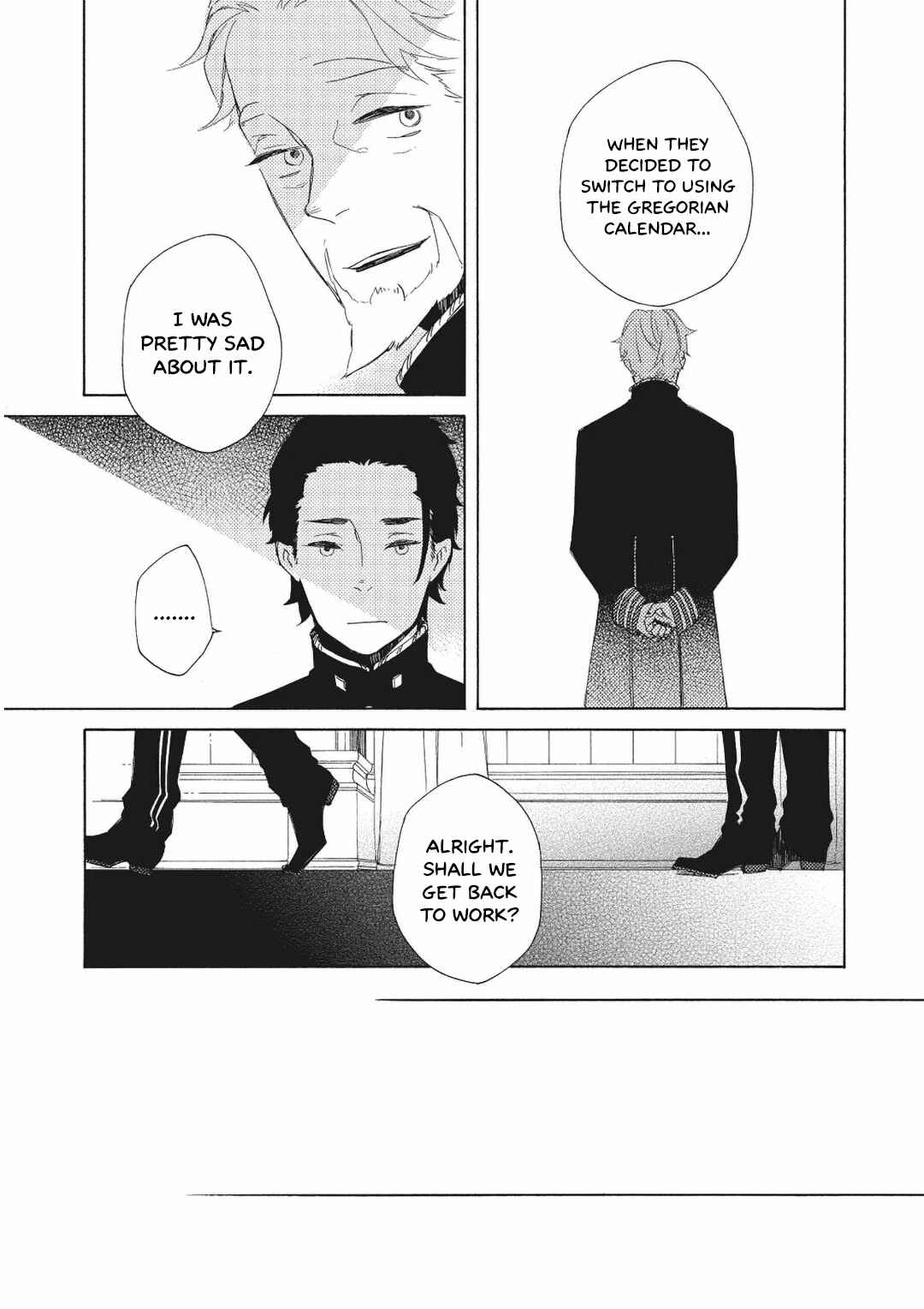 Page 15 Chapter 12 Mukai Usagidou Nikki