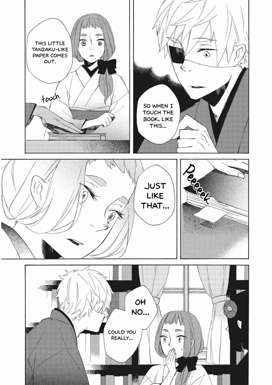 Page 21 Chapter 12 Mukai Usagidou Nikki