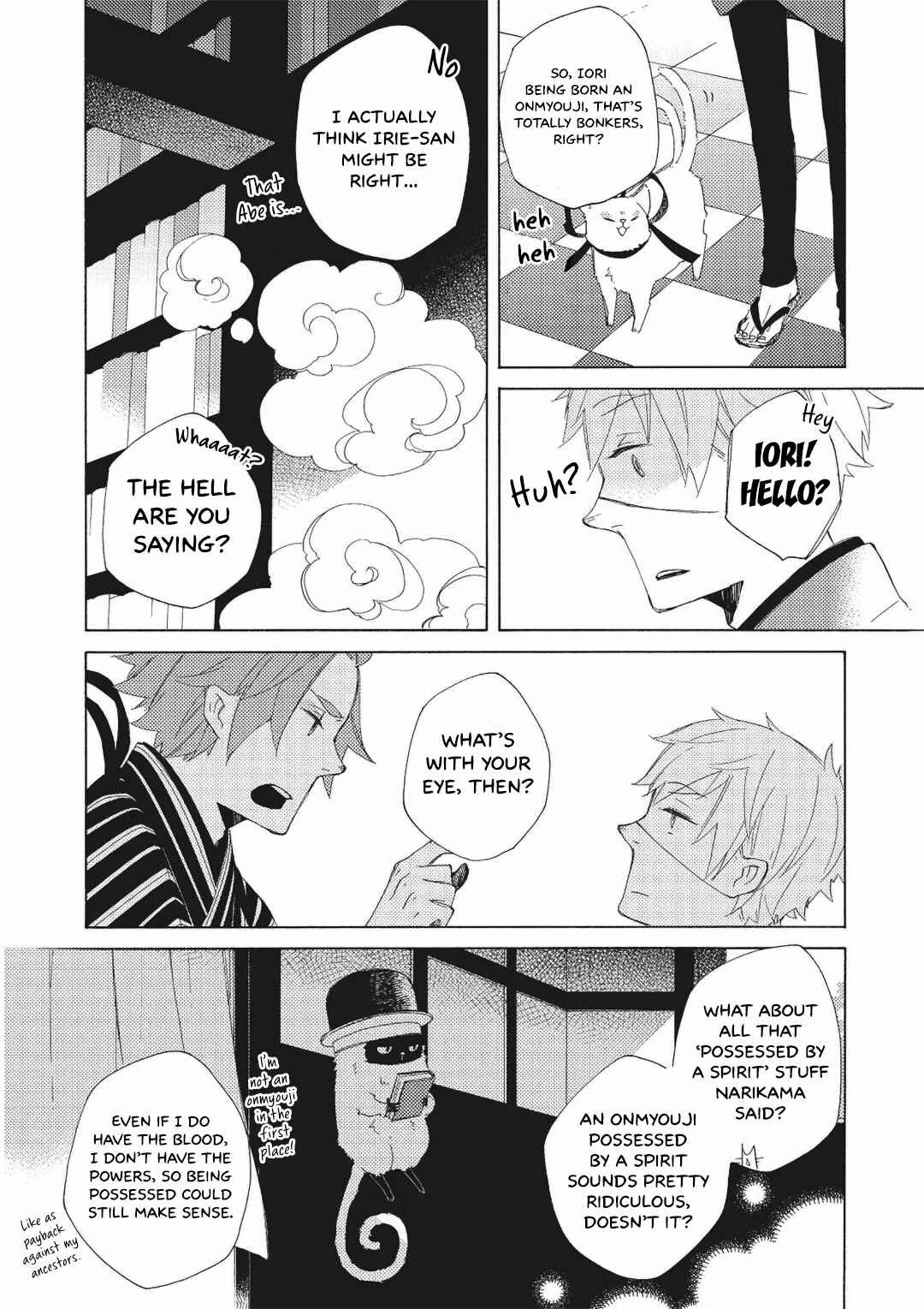 Page 25 Chapter 12 Mukai Usagidou Nikki