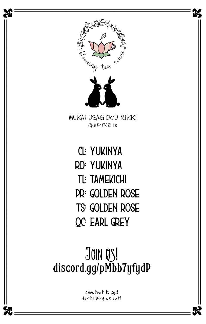 Page 29 Chapter 12 Mukai Usagidou Nikki