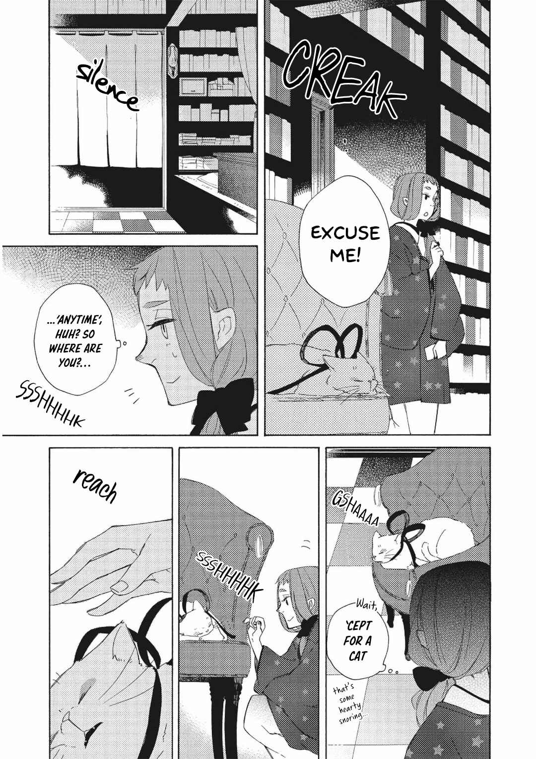 Page 5 Chapter 12 Mukai Usagidou Nikki