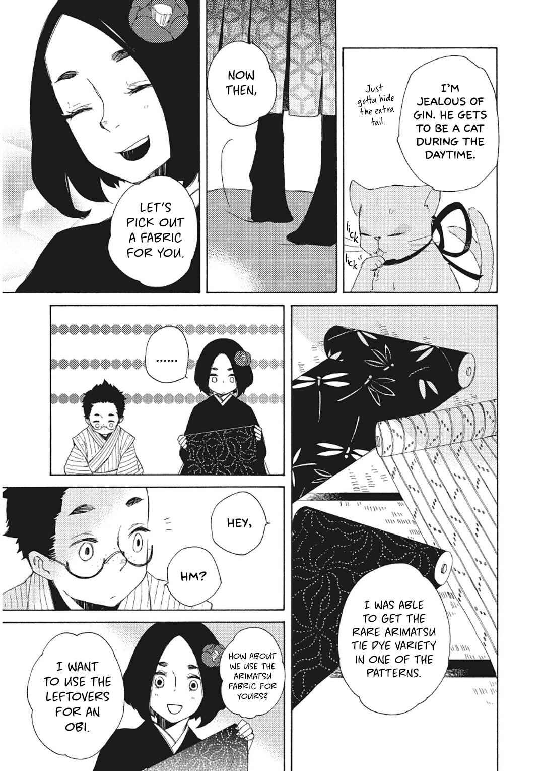 Page 3 Chapter 6 Mukai Usagidou Nikki