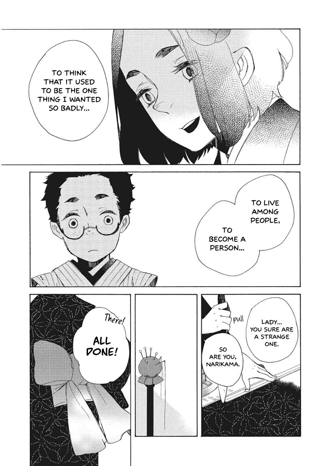 Page 5 Chapter 6 Mukai Usagidou Nikki