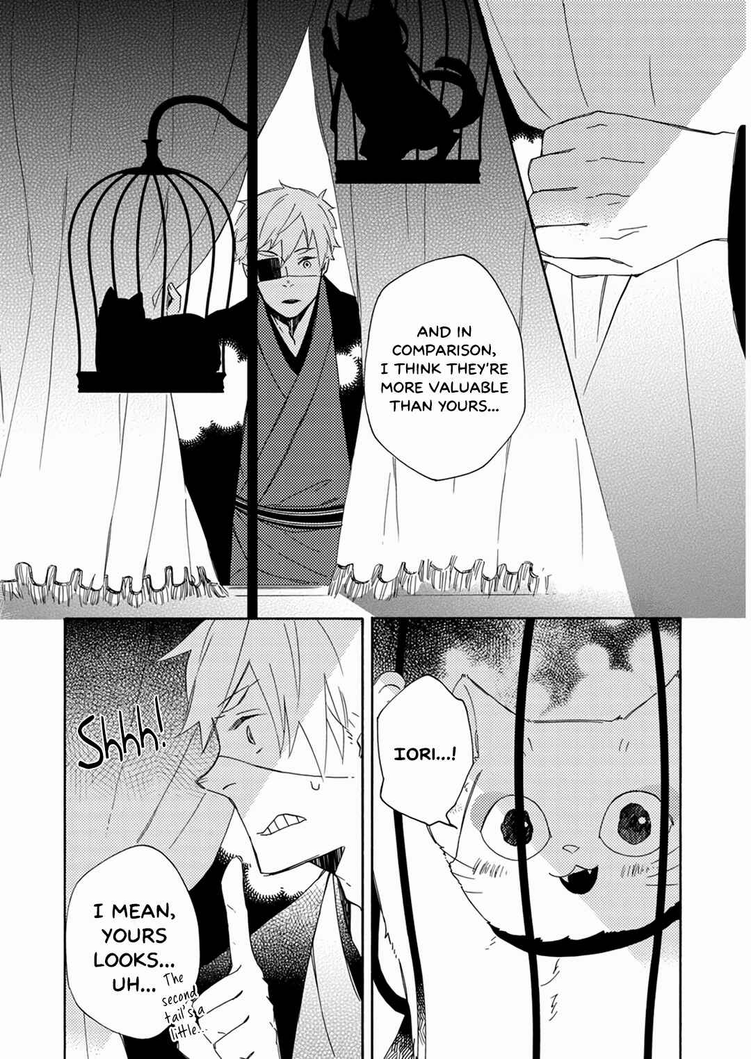 Page 12 Chapter 17 Mukai Usagidou Nikki