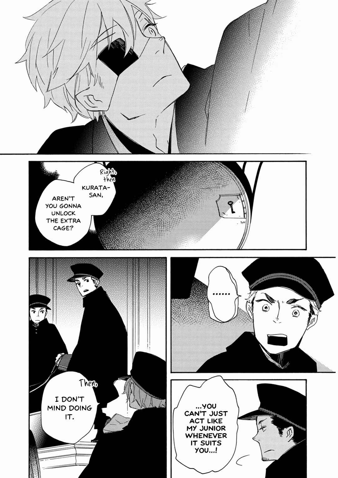 Page 14 Chapter 17 Mukai Usagidou Nikki