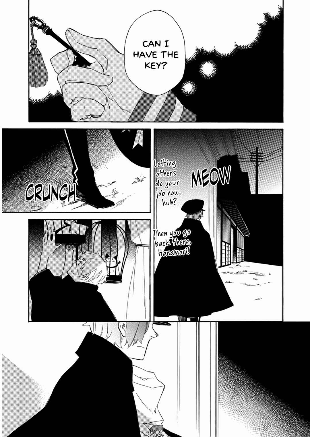 Page 15 Chapter 17 Mukai Usagidou Nikki
