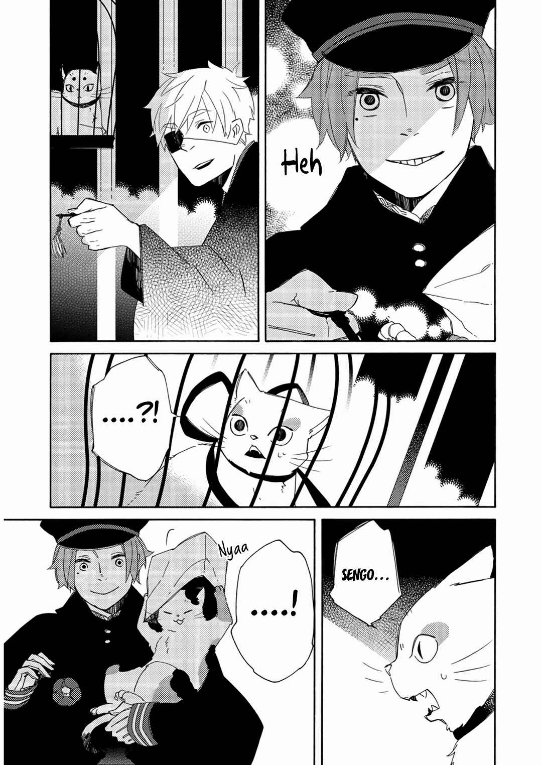 Page 17 Chapter 17 Mukai Usagidou Nikki