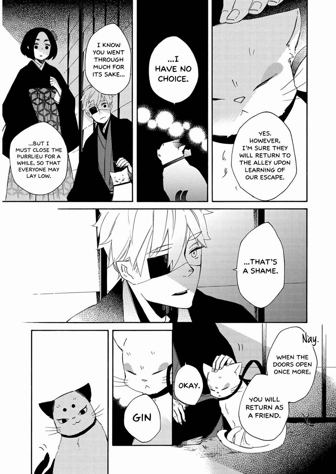 Page 23 Chapter 17 Mukai Usagidou Nikki